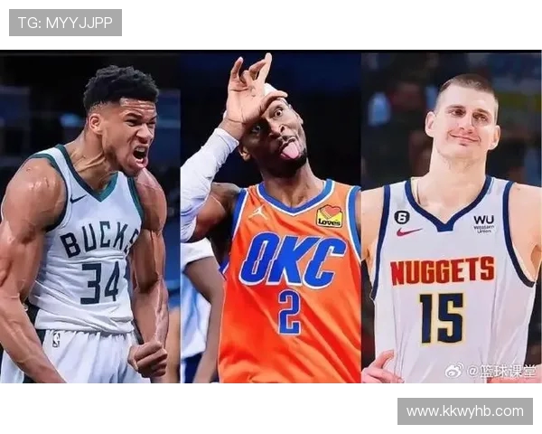 NBA球星排名：本赛季MVP候选人实力对比